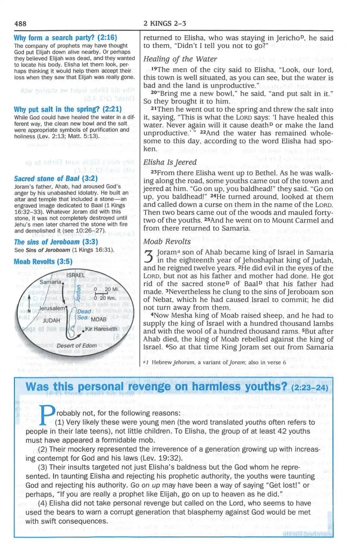 Quest Study Bible sample page